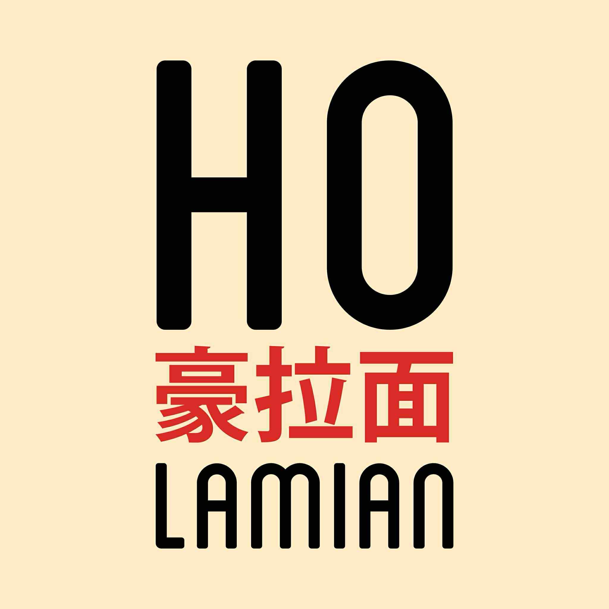 HO Lamian Logo